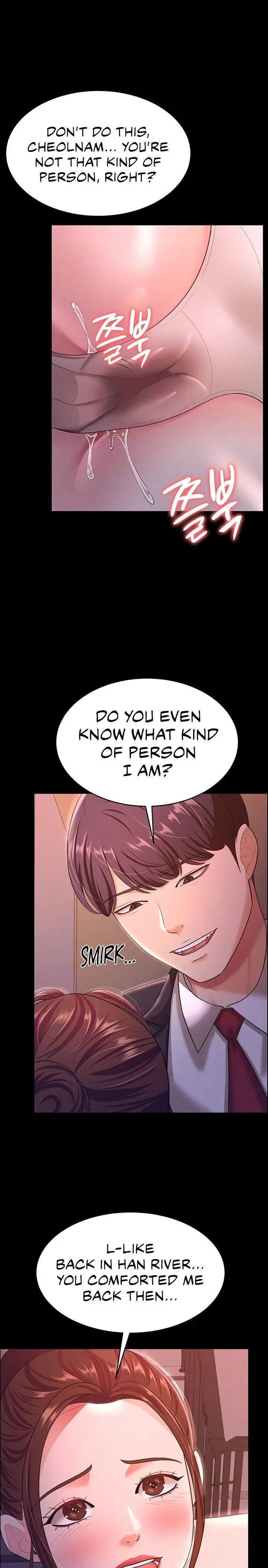Your Wife Was Amazing Chapter 12 - Page 5