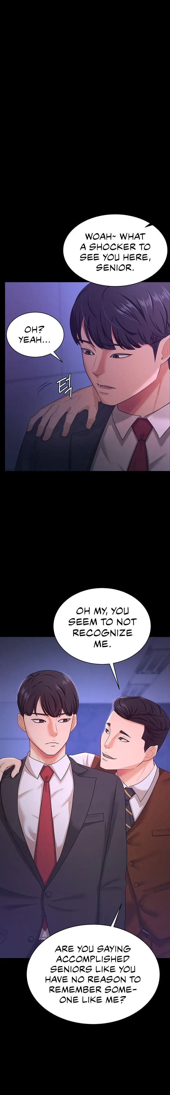 Your Wife Was Amazing Chapter 13 - Page 1