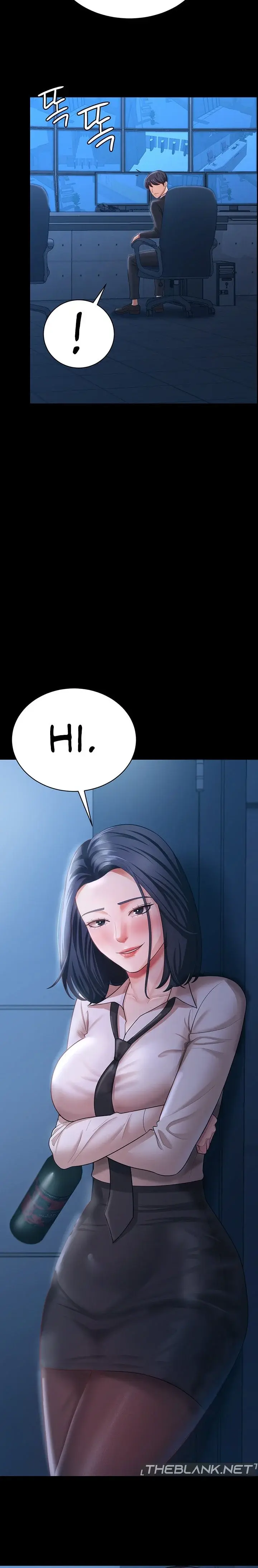 Your Wife Was Amazing Chapter 13 - Page 14