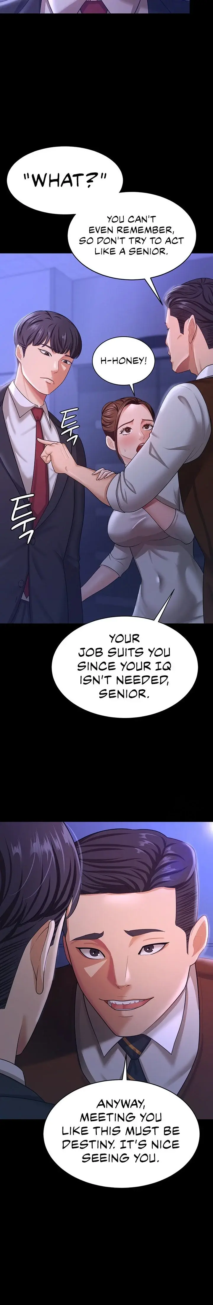 Your Wife Was Amazing Chapter 13 - Page 6