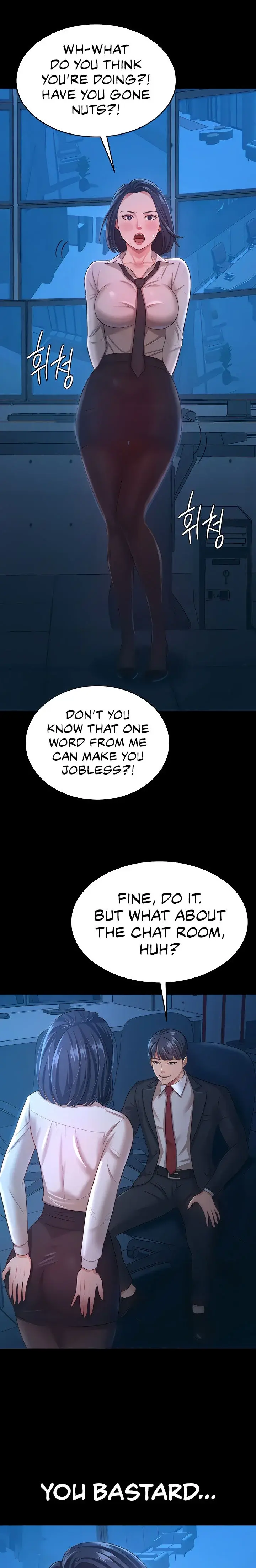 Your Wife Was Amazing Chapter 14 - Page 13