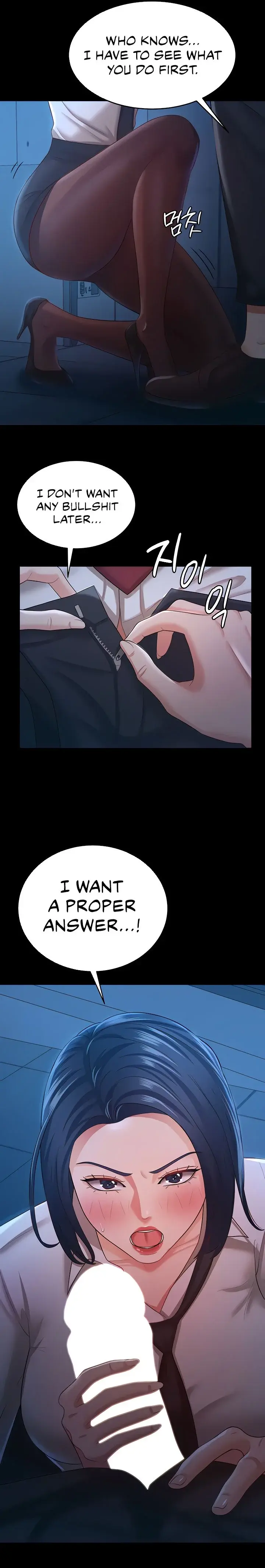 Your Wife Was Amazing Chapter 14 - Page 15