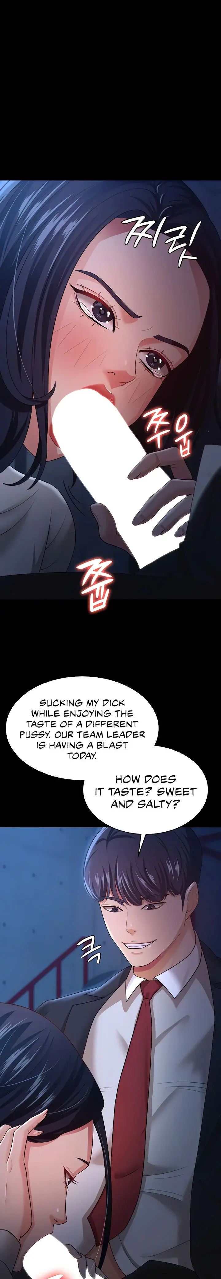 Your Wife Was Amazing Chapter 14 - Page 21