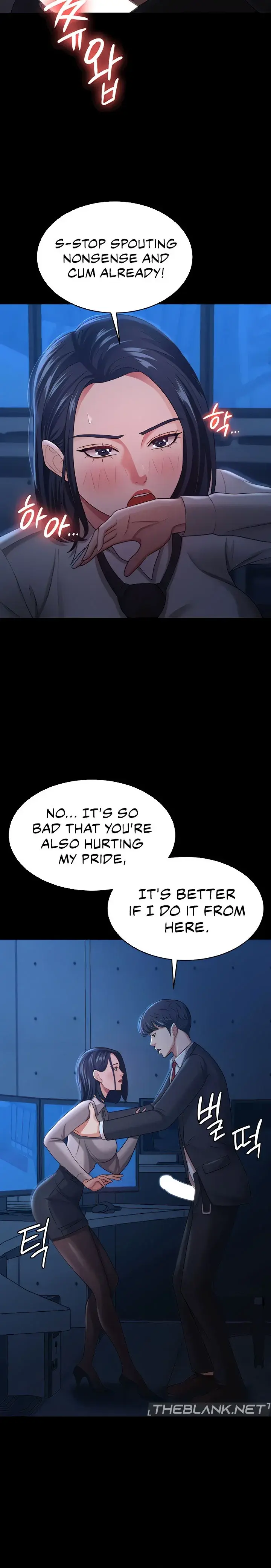 Your Wife Was Amazing Chapter 14 - Page 22