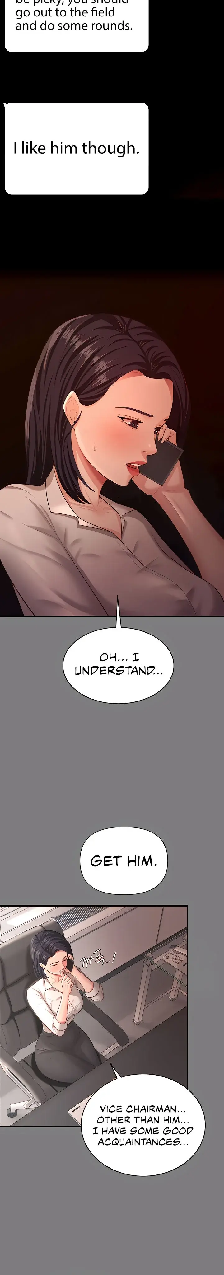 Your Wife Was Amazing Chapter 14 - Page 6