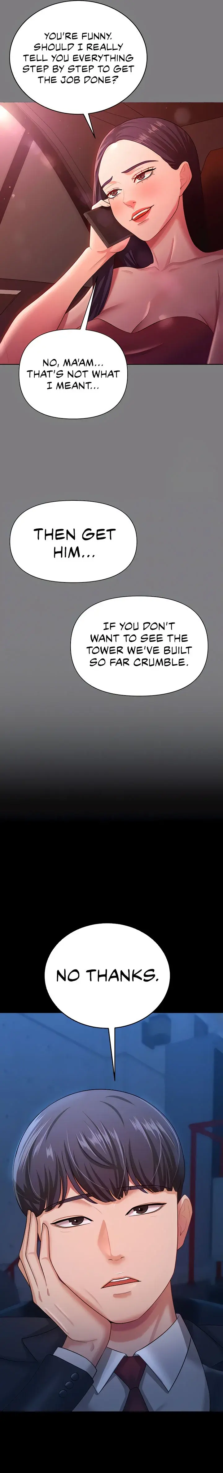 Your Wife Was Amazing Chapter 14 - Page 7