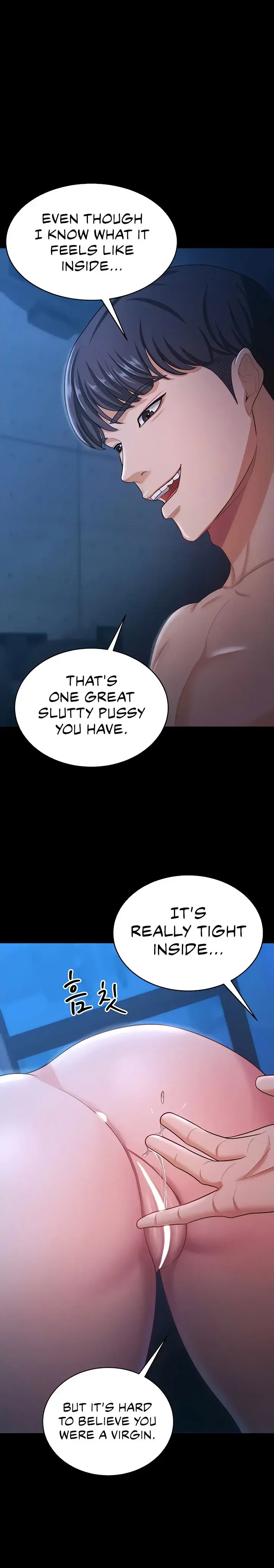Your Wife Was Amazing Chapter 16 - Page 14