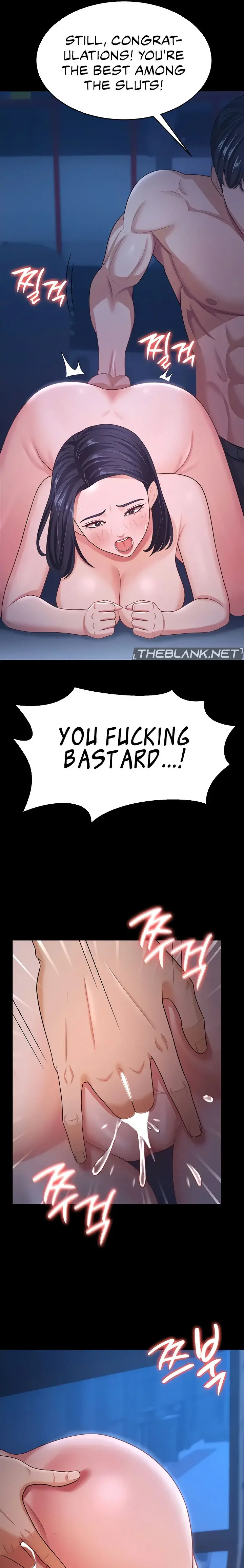 Your Wife Was Amazing Chapter 16 - Page 17