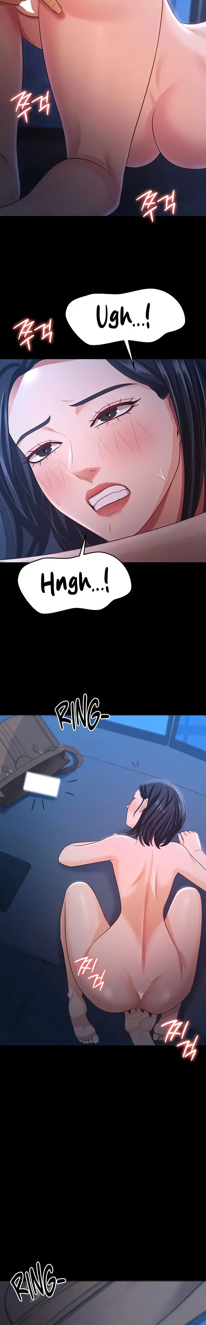Your Wife Was Amazing Chapter 16 - Page 18