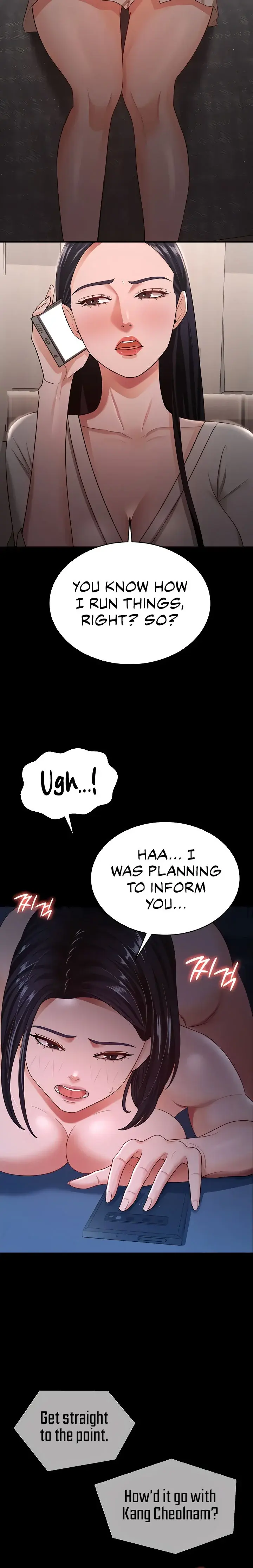 Your Wife Was Amazing Chapter 16 - Page 20