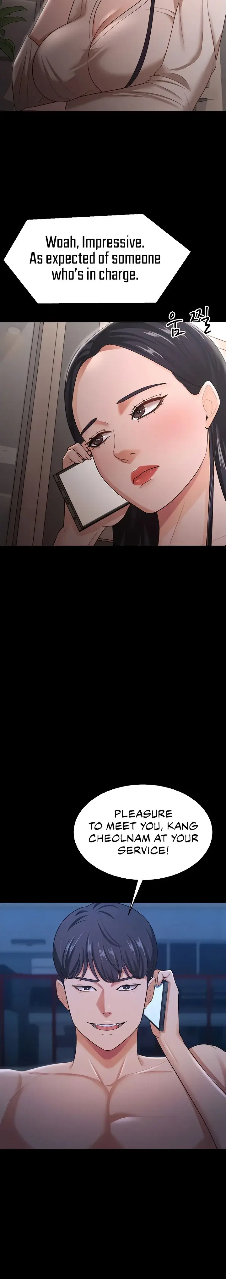Your Wife Was Amazing Chapter 16 - Page 22