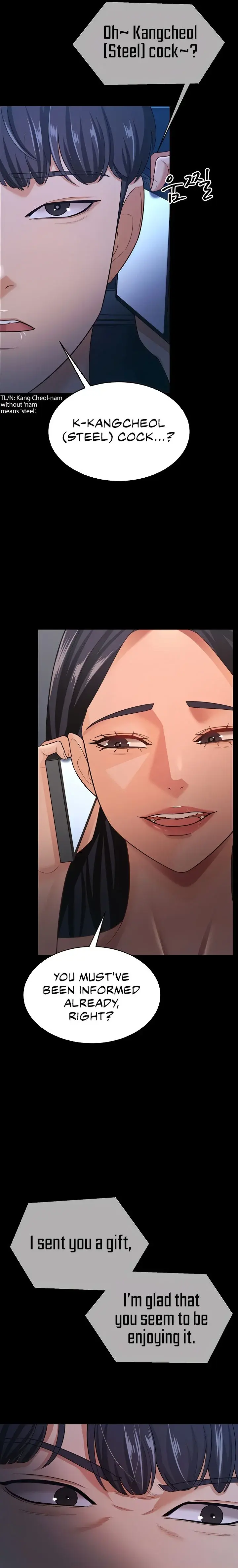 Your Wife Was Amazing Chapter 16 - Page 23