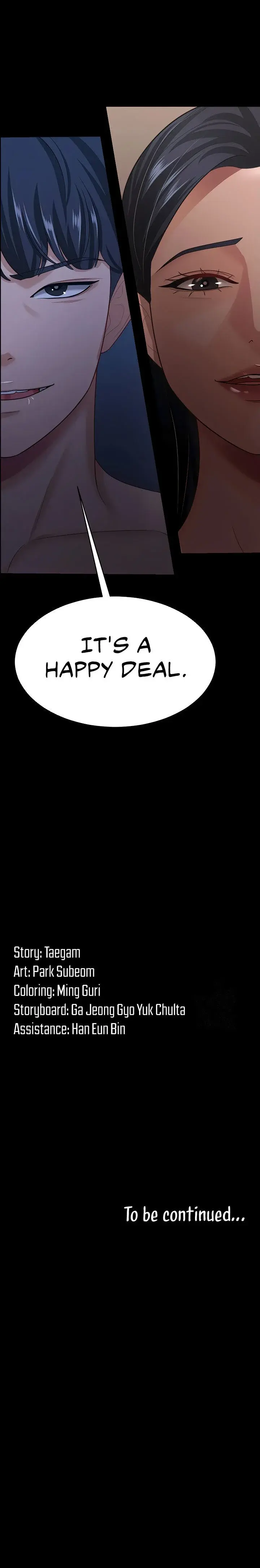 Your Wife Was Amazing Chapter 16 - Page 25
