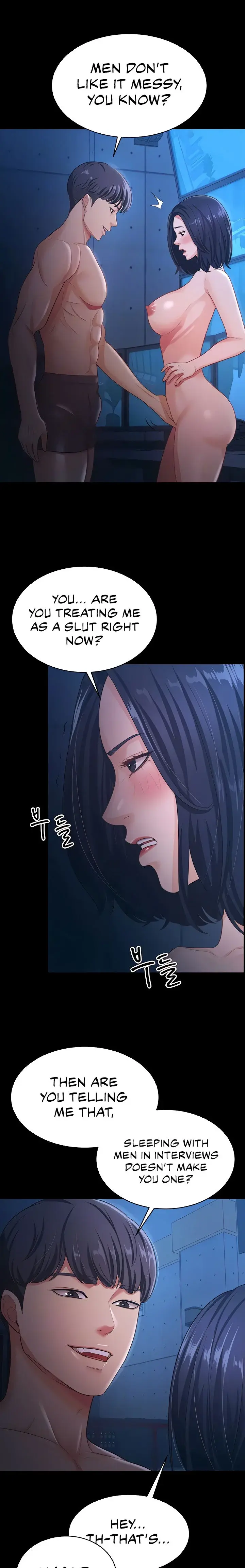 Your Wife Was Amazing Chapter 16 - Page 7