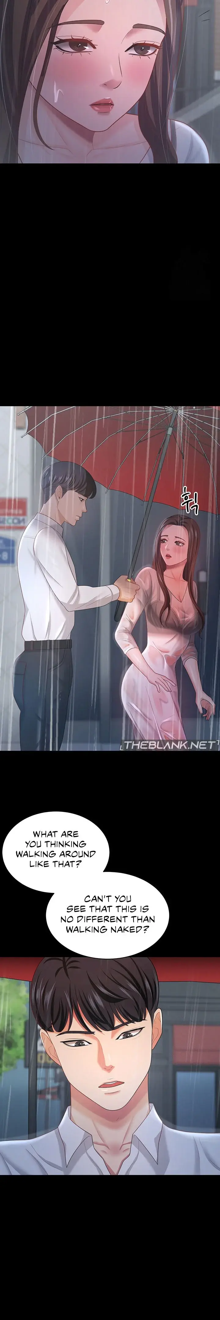Your Wife Was Amazing Chapter 18 - Page 12
