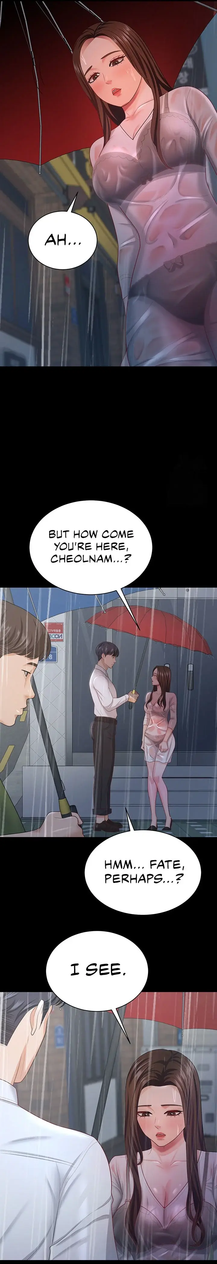 Your Wife Was Amazing Chapter 18 - Page 13