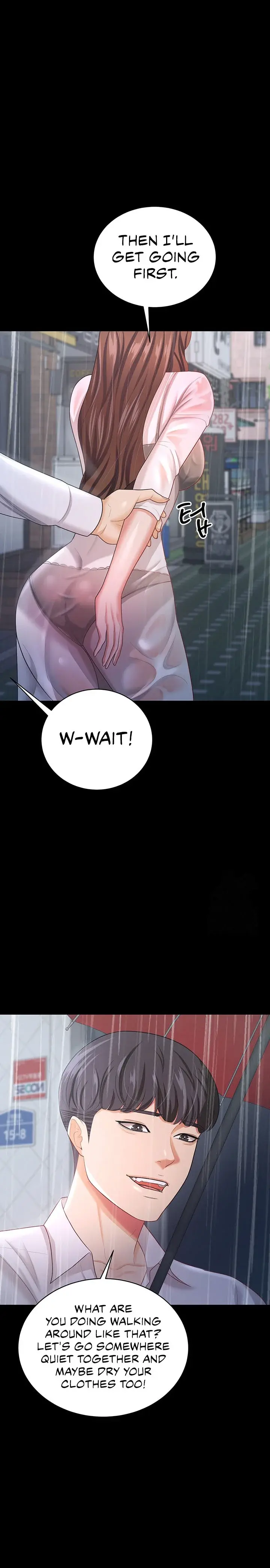 Your Wife Was Amazing Chapter 18 - Page 14