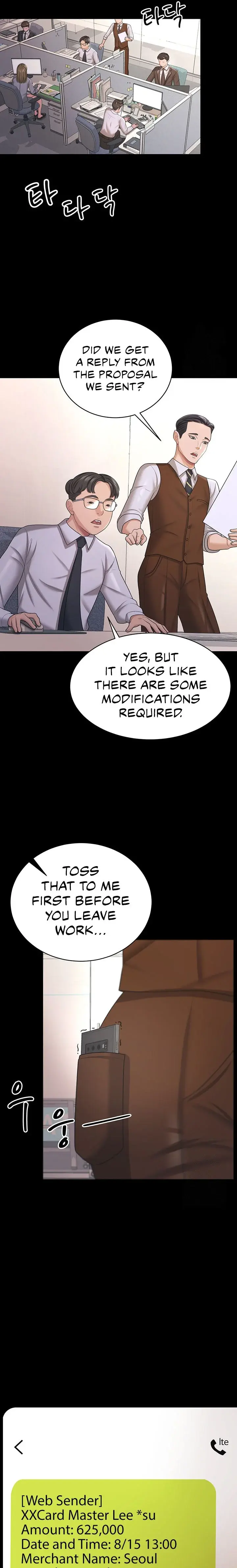 Your Wife Was Amazing Chapter 18 - Page 17