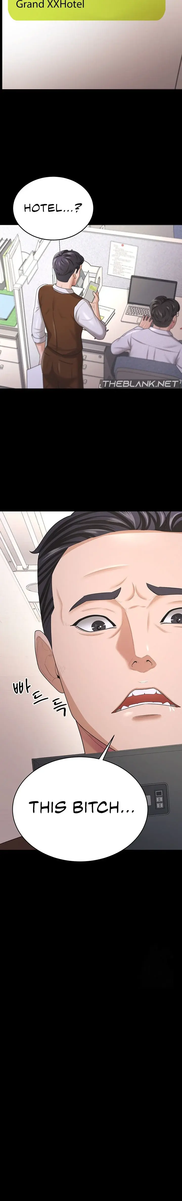 Your Wife Was Amazing Chapter 18 - Page 18