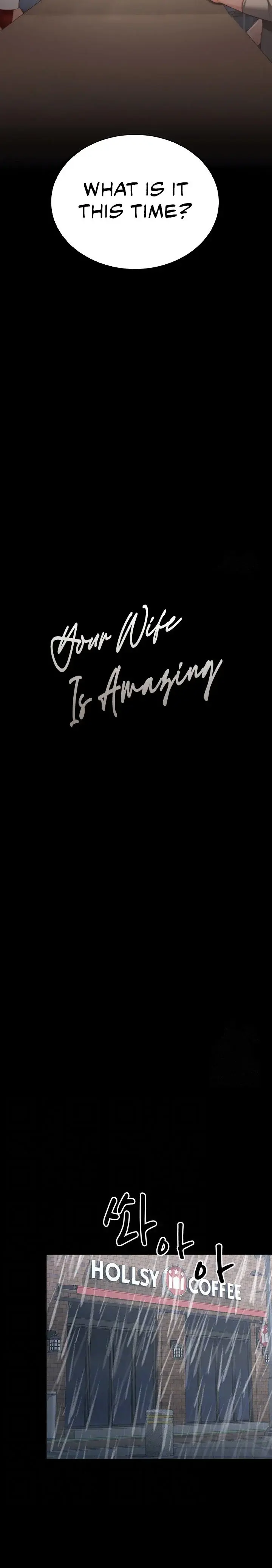Your Wife Was Amazing Chapter 18 - Page 2
