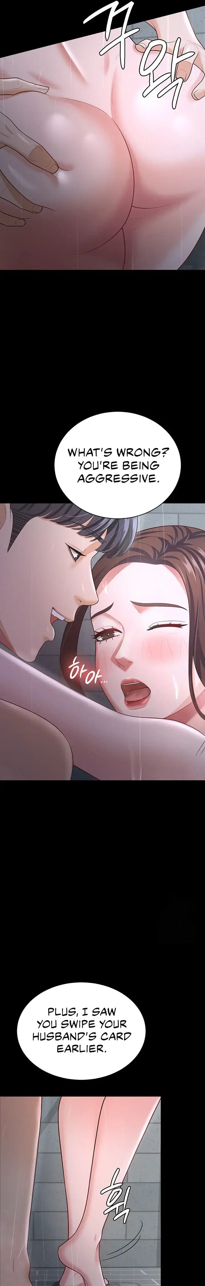 Your Wife Was Amazing Chapter 18 - Page 21