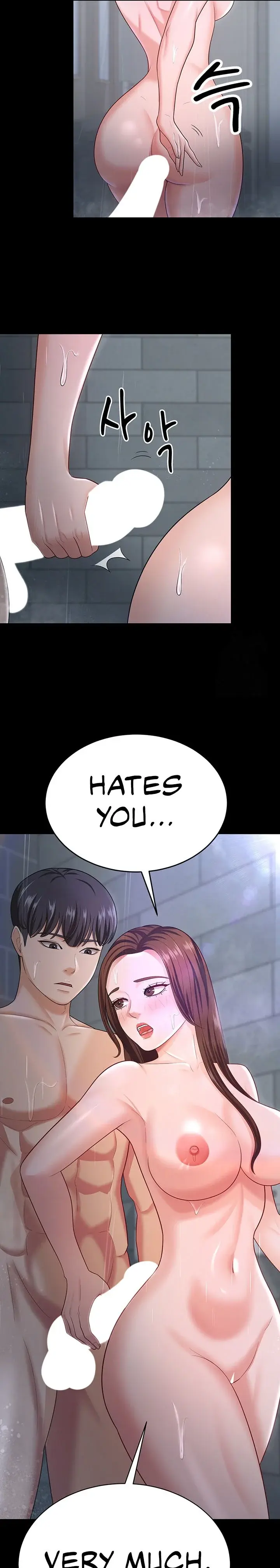 Your Wife Was Amazing Chapter 18 - Page 23