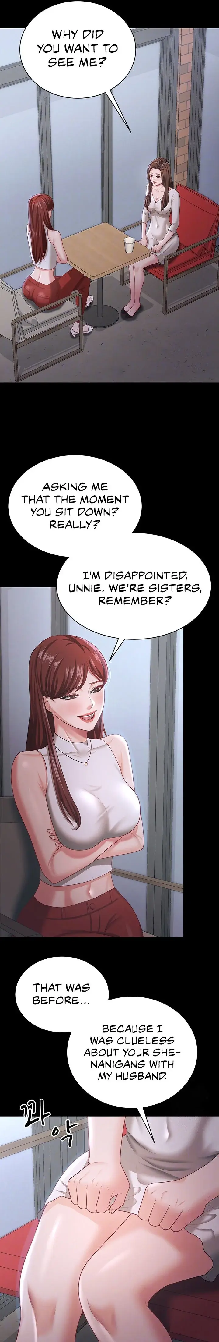 Your Wife Was Amazing Chapter 18 - Page 3