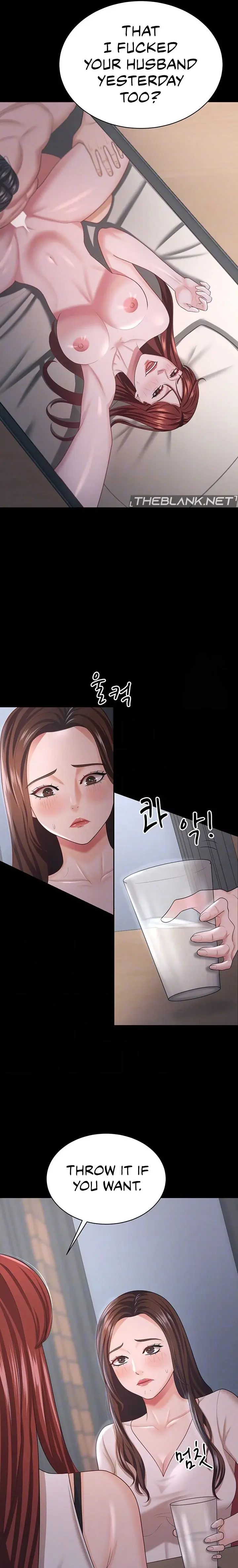 Your Wife Was Amazing Chapter 18 - Page 5