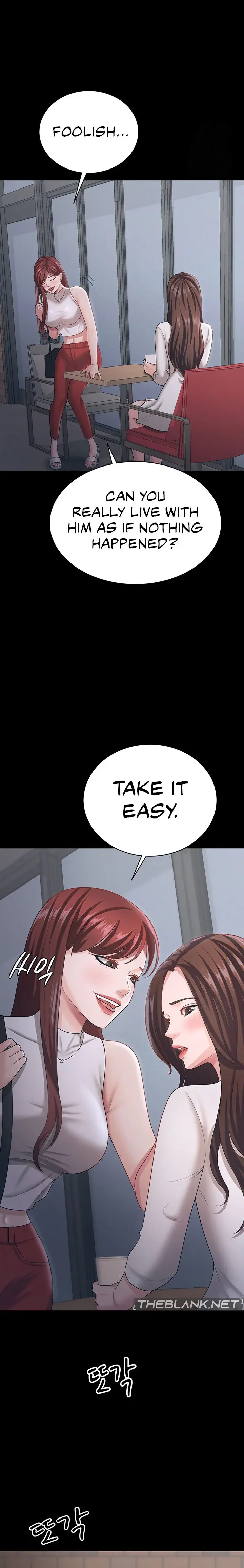 Your Wife Was Amazing Chapter 18 - Page 8