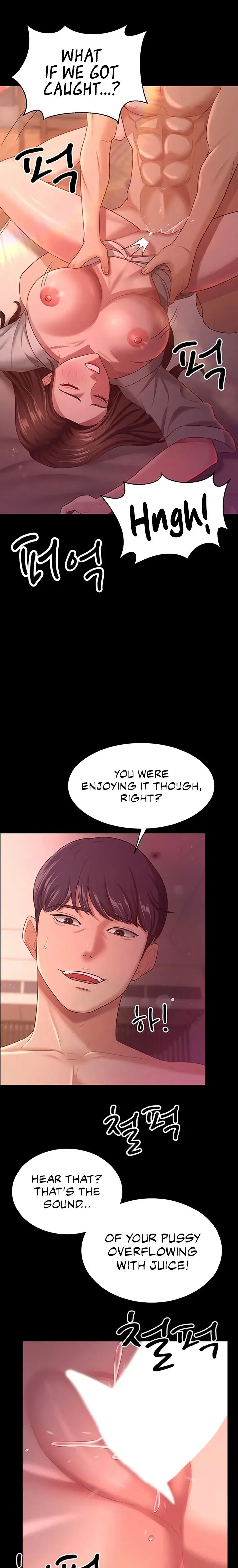 Your Wife Was Amazing Chapter 20 - Page 13