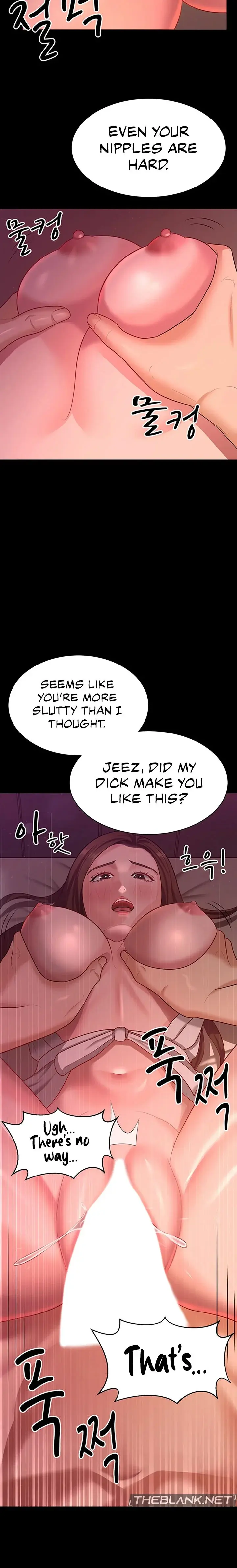 Your Wife Was Amazing Chapter 20 - Page 14