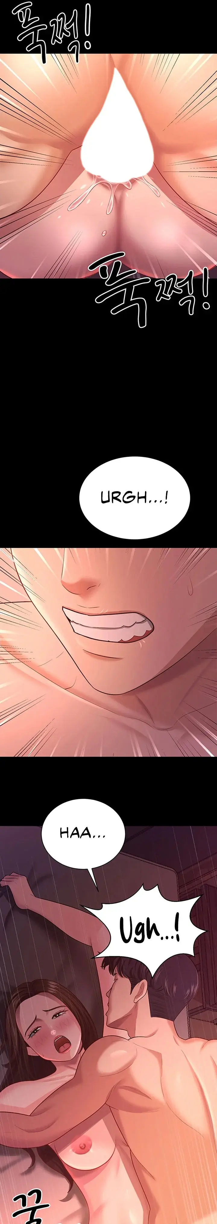 Your Wife Was Amazing Chapter 20 - Page 19