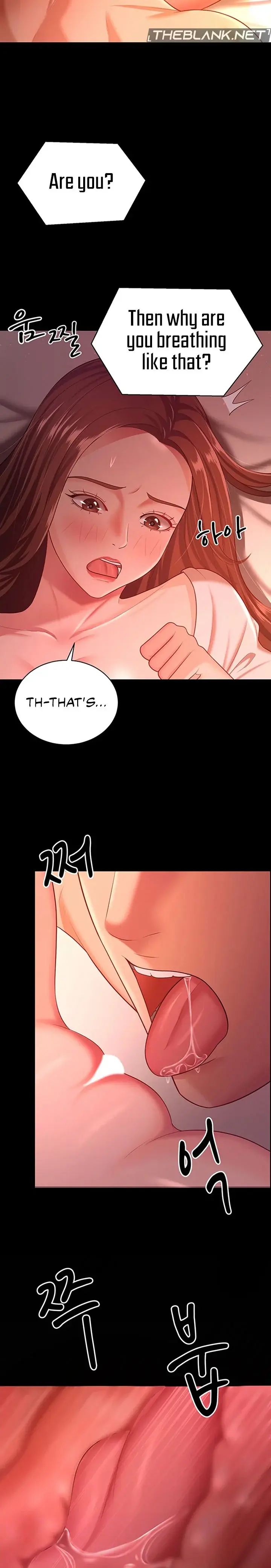 Your Wife Was Amazing Chapter 20 - Page 2