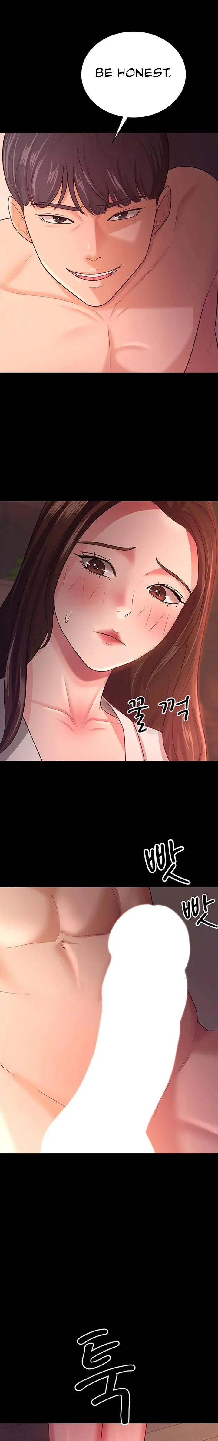 Your Wife Was Amazing Chapter 20 - Page 25