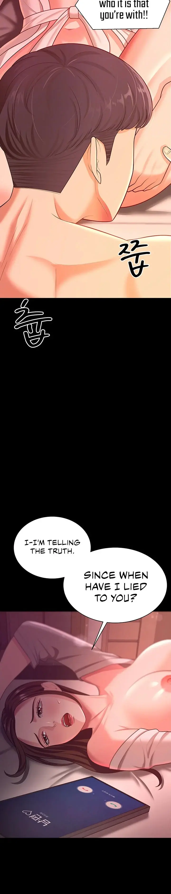 Your Wife Was Amazing Chapter 20 - Page 6