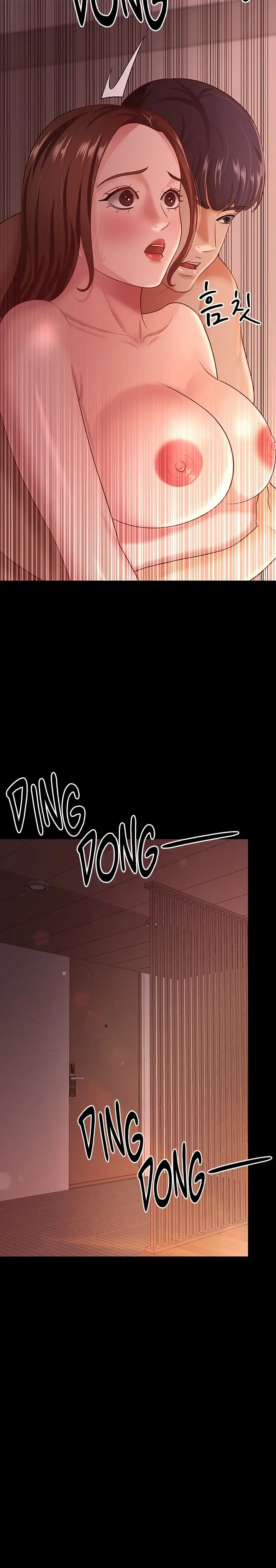 Your Wife Was Amazing Chapter 21 - Page 24