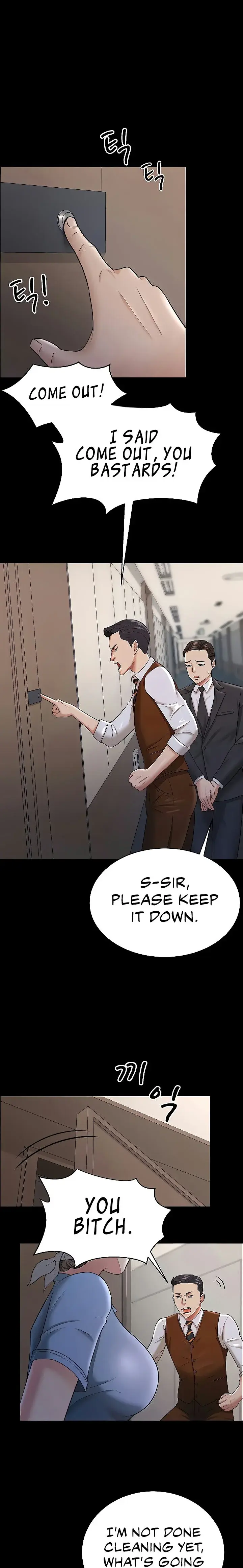 Your Wife Was Amazing Chapter 22 - Page 1