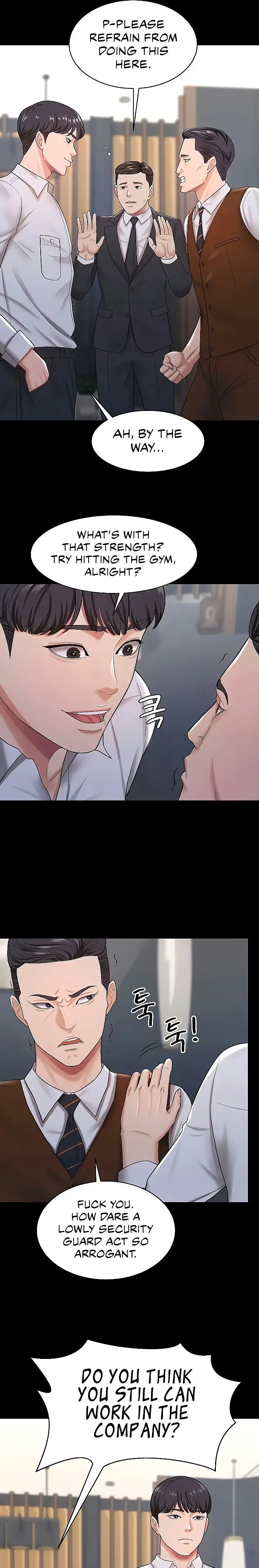 Your Wife Was Amazing Chapter 22 - Page 11