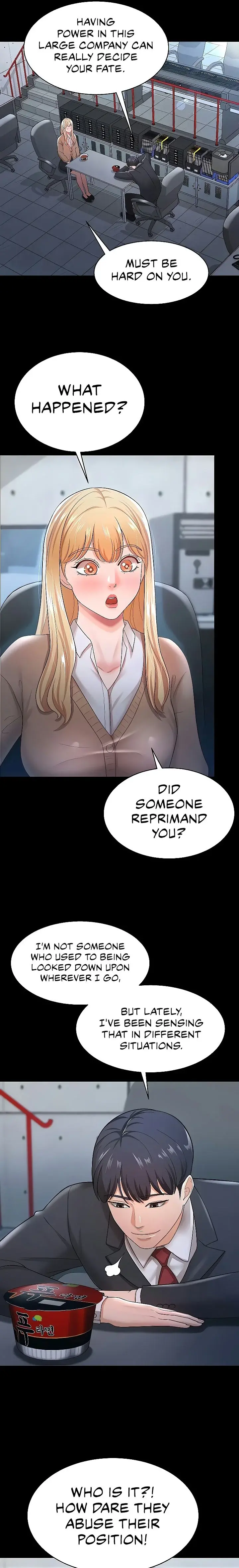 Your Wife Was Amazing Chapter 22 - Page 15