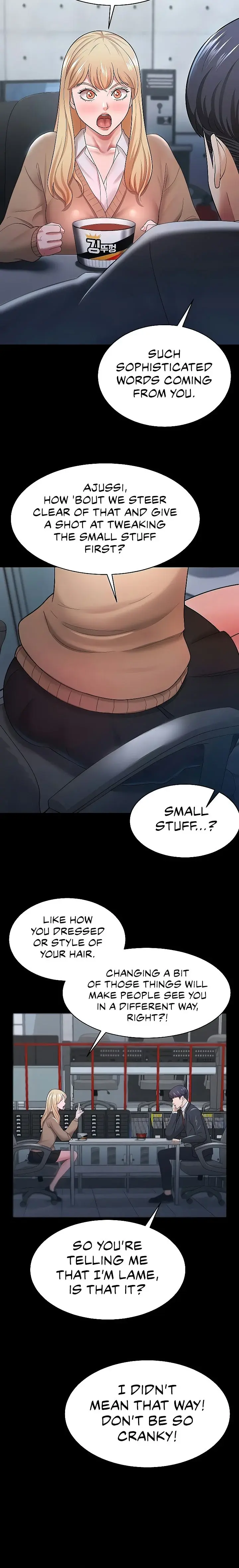 Your Wife Was Amazing Chapter 22 - Page 16