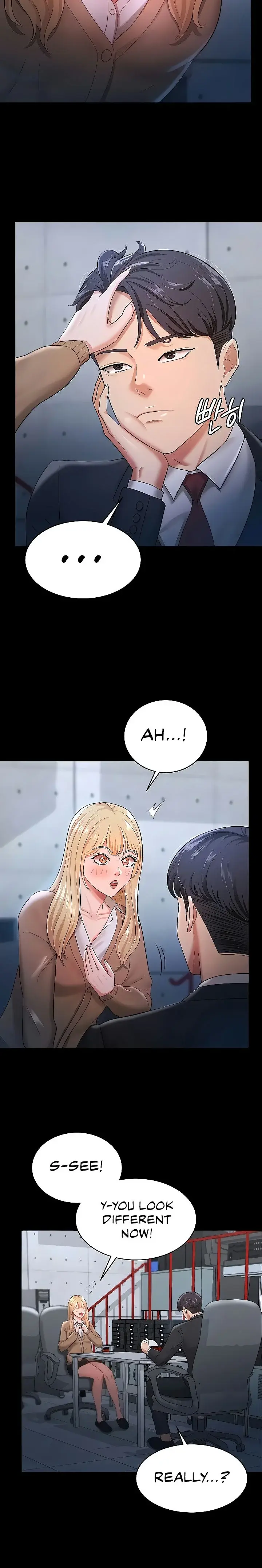 Your Wife Was Amazing Chapter 22 - Page 18