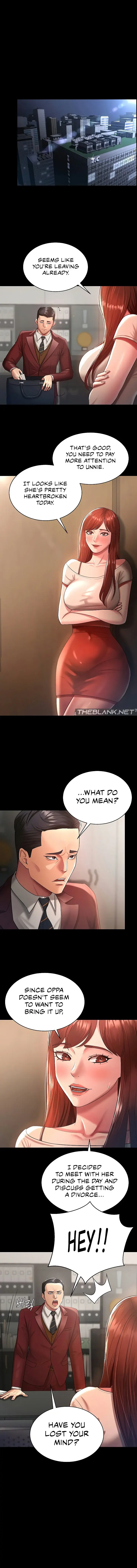 Your Wife Was Amazing Chapter 23 - Page 1