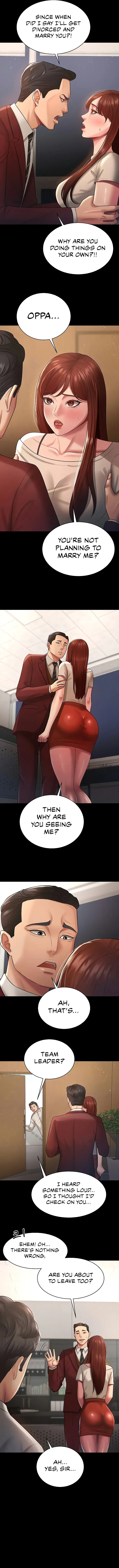 Your Wife Was Amazing Chapter 23 - Page 2