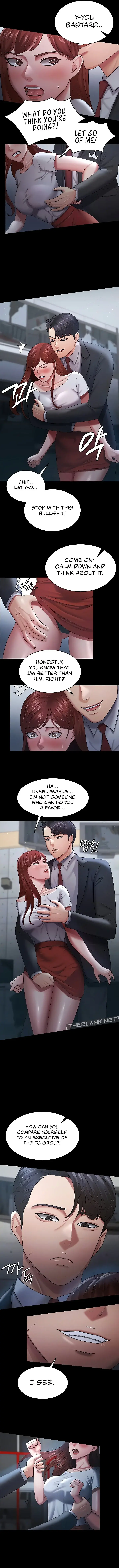 Your Wife Was Amazing Chapter 24 - Page 2
