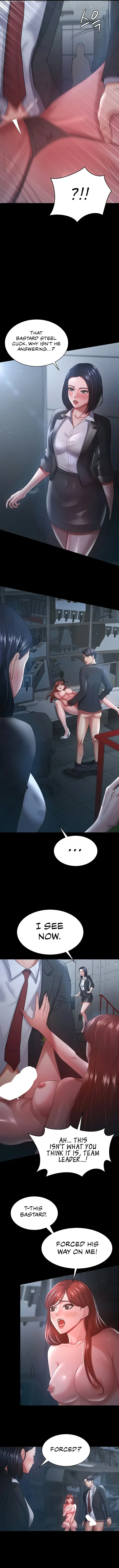 Your Wife Was Amazing Chapter 24 - Page 7