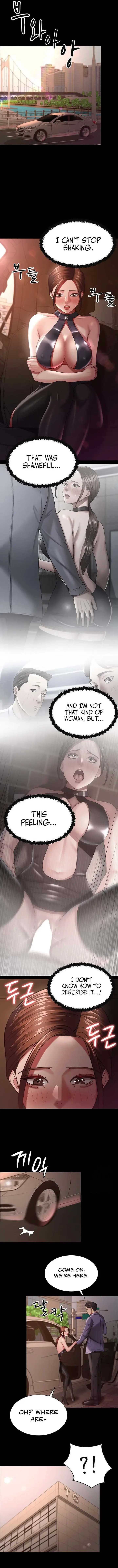 Your Wife Was Amazing Chapter 27 - Page 10