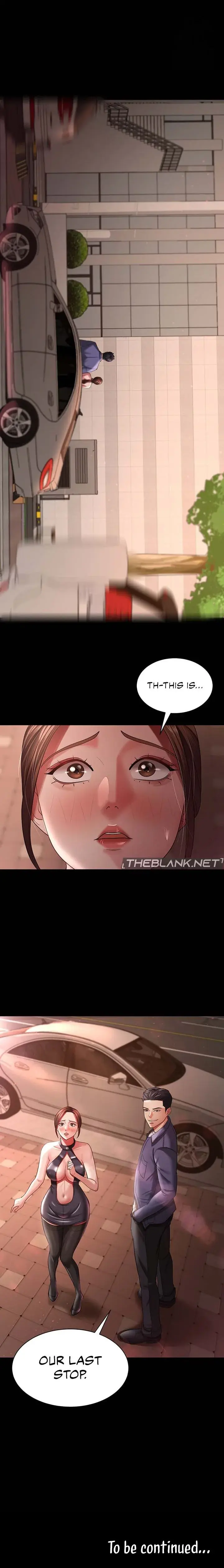 Your Wife Was Amazing Chapter 27 - Page 11