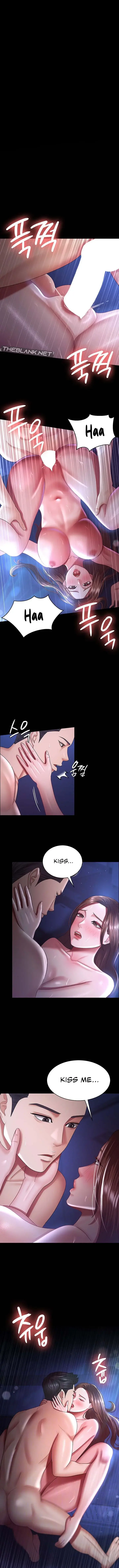Your Wife Was Amazing Chapter 29 - Page 1