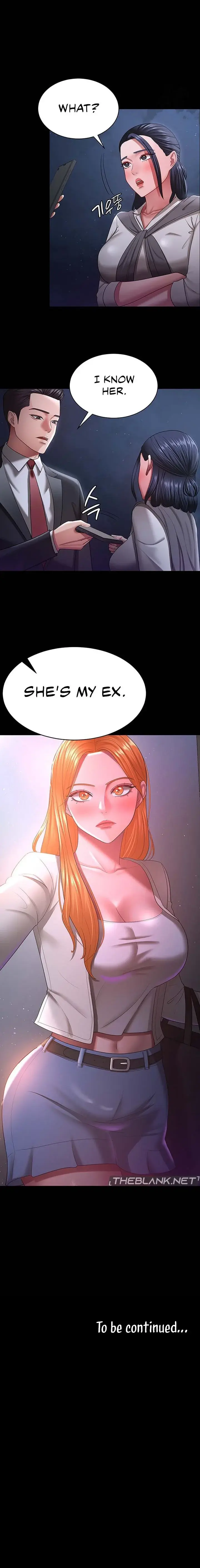 Your Wife Was Amazing Chapter 29 - Page 13