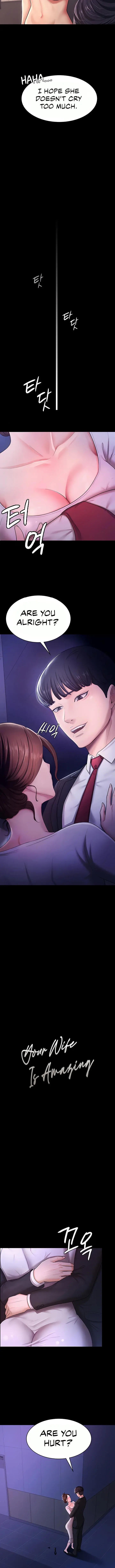 Your Wife Was Amazing Chapter 6 - Page 2